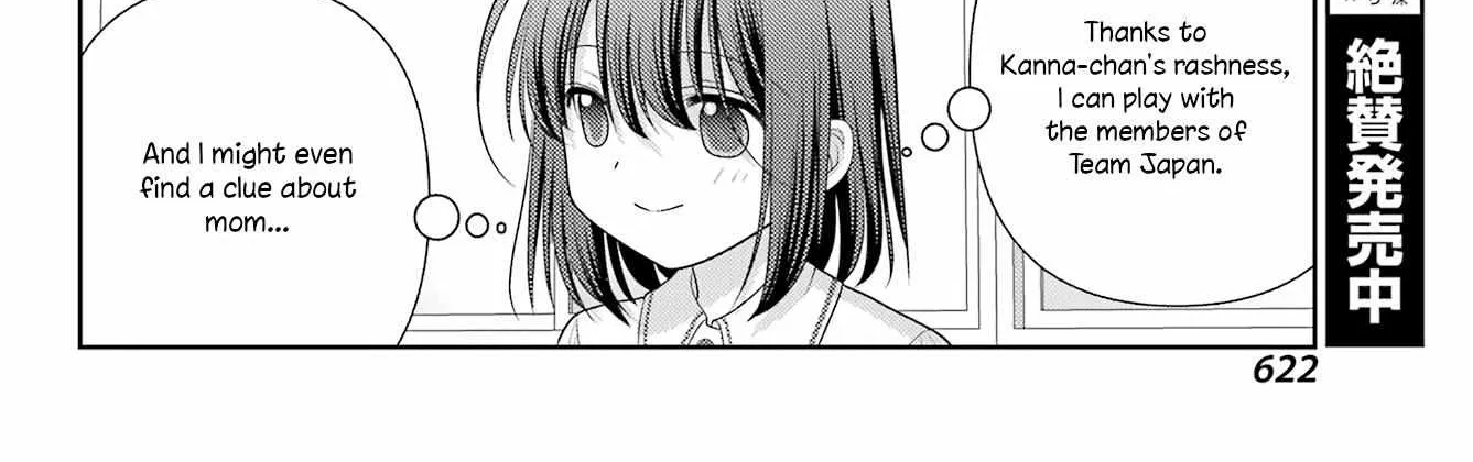 Side Story of - Saki - Shinohayu the Dawn of Age Chapter 104 page 21 - 