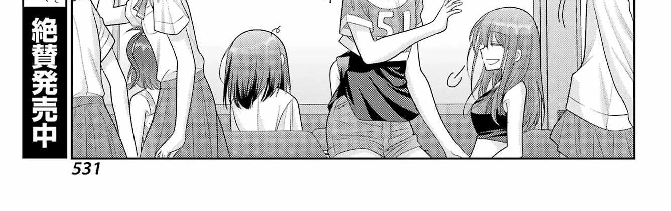 Side Story of - Saki - Shinohayu the Dawn of Age Chapter 105 page 11 - 
