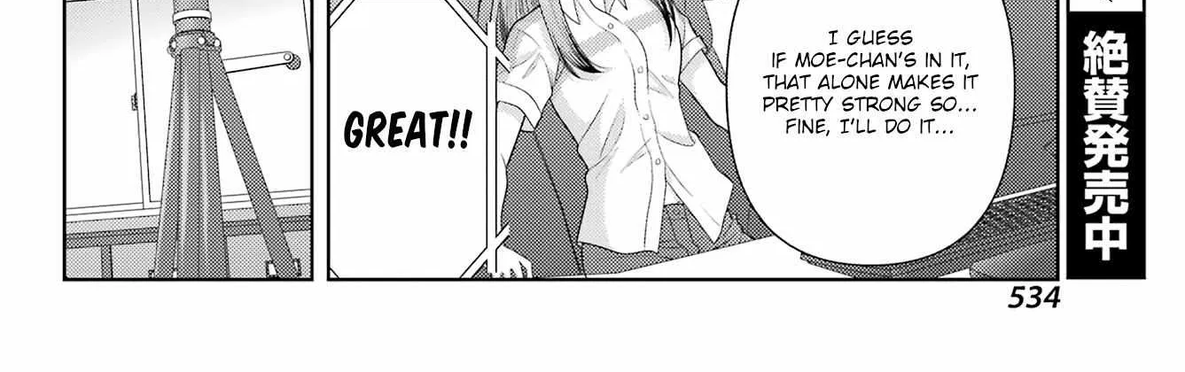 Side Story of - Saki - Shinohayu the Dawn of Age Chapter 105 page 16 - 