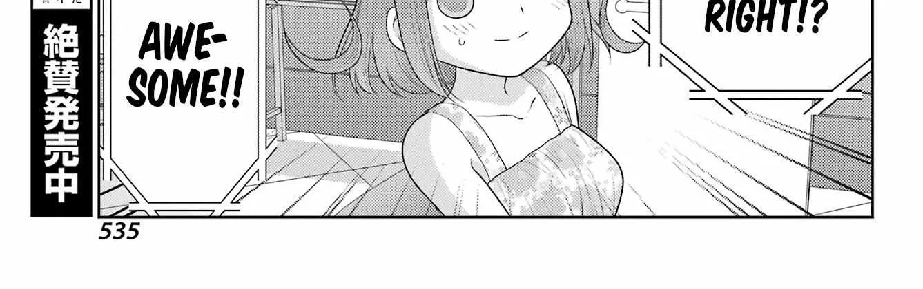 Side Story of - Saki - Shinohayu the Dawn of Age Chapter 105 page 18 - 