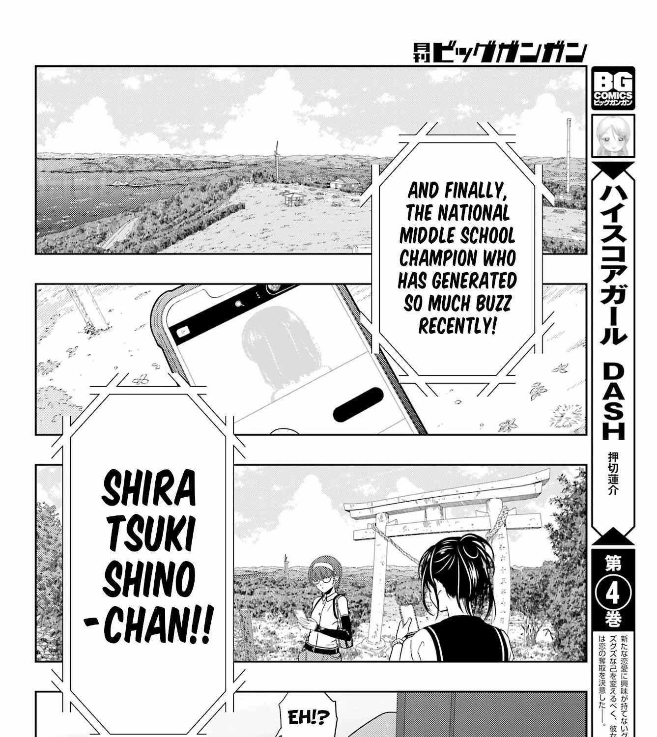 Side Story of - Saki - Shinohayu the Dawn of Age Chapter 105 page 26 - 