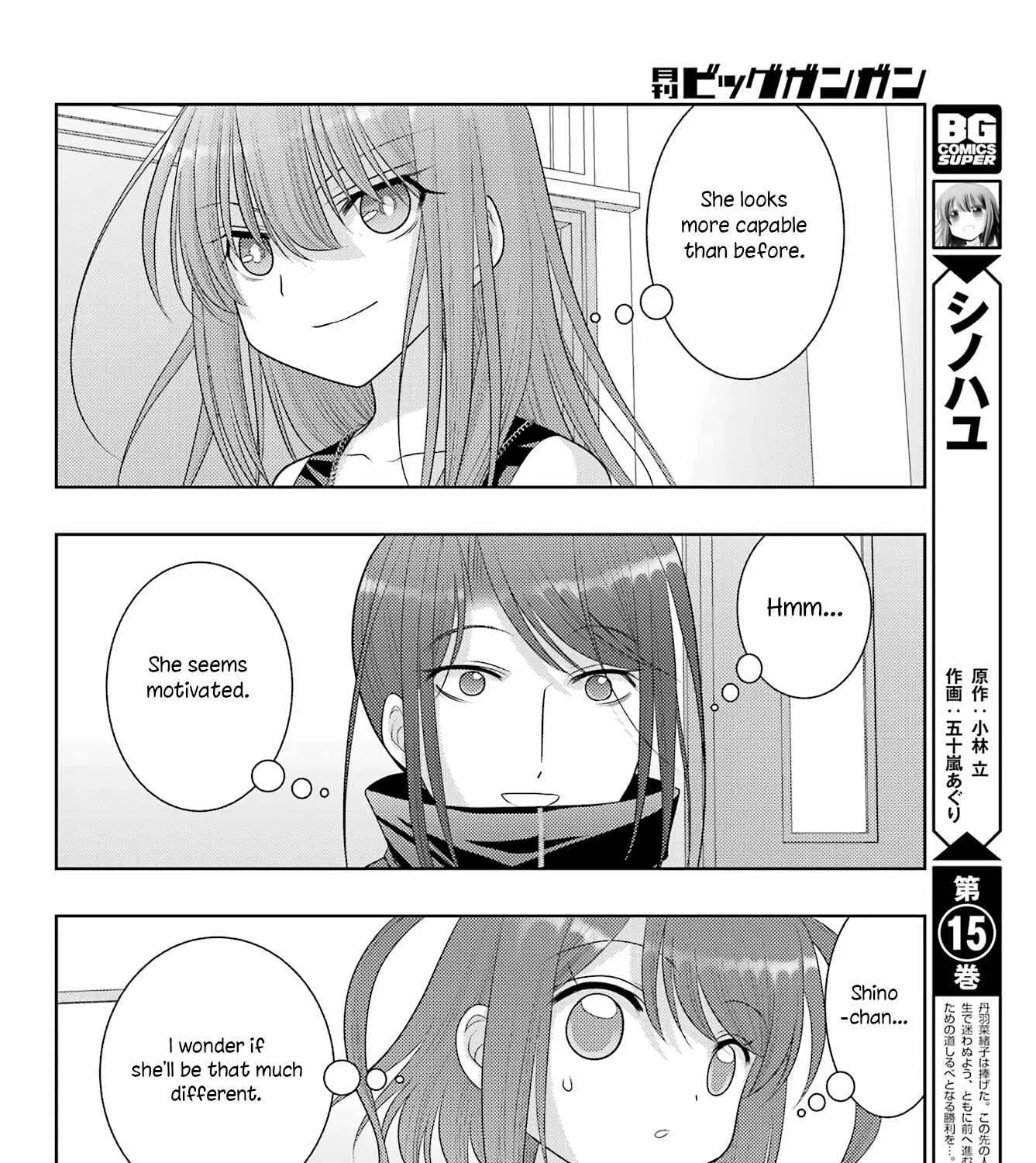 Side Story of - Saki - Shinohayu the Dawn of Age Chapter 105 page 8 - 