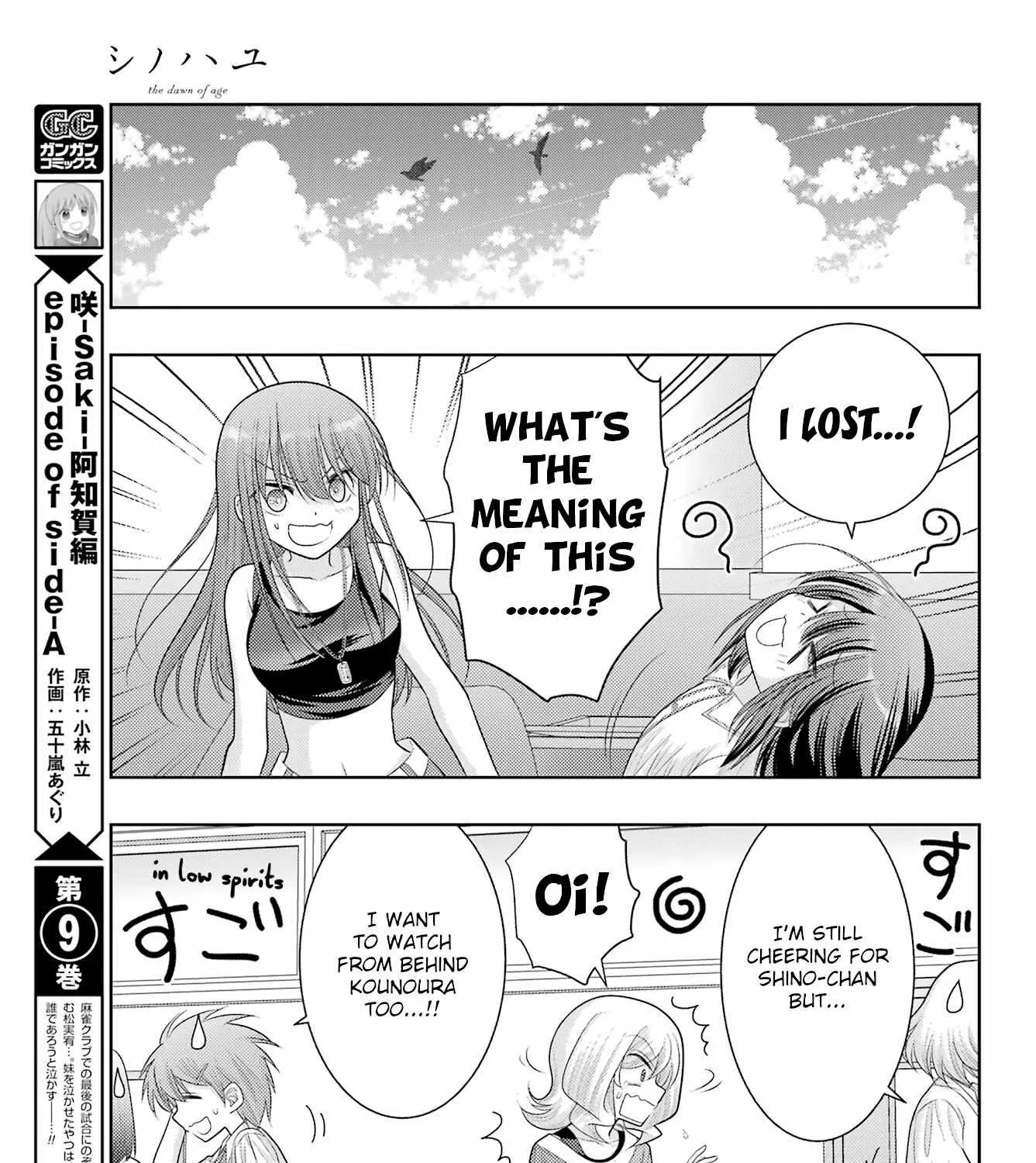 Side Story of - Saki - Shinohayu the Dawn of Age Chapter 105 page 10 - 