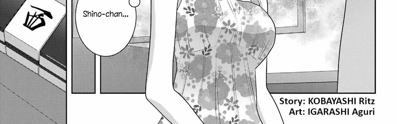 Side Story of - Saki - Shinohayu the Dawn of Age Chapter 106 page 2 - 