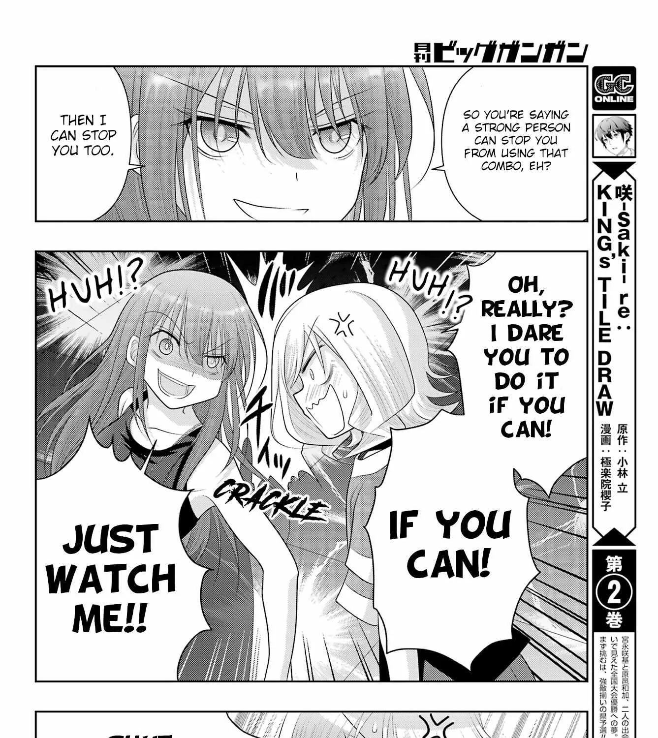 Side Story of - Saki - Shinohayu the Dawn of Age Chapter 106 page 11 - 