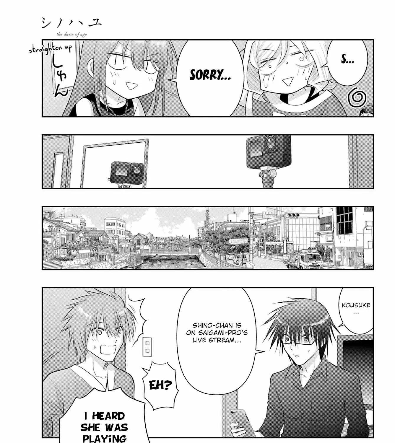 Side Story of - Saki - Shinohayu the Dawn of Age Chapter 106 page 13 - 
