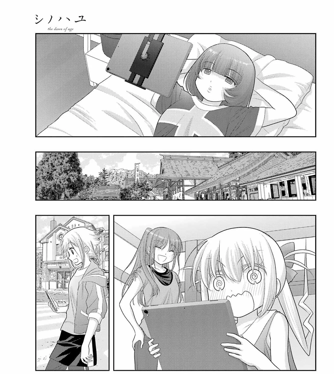Side Story of - Saki - Shinohayu the Dawn of Age Chapter 106 page 17 - 