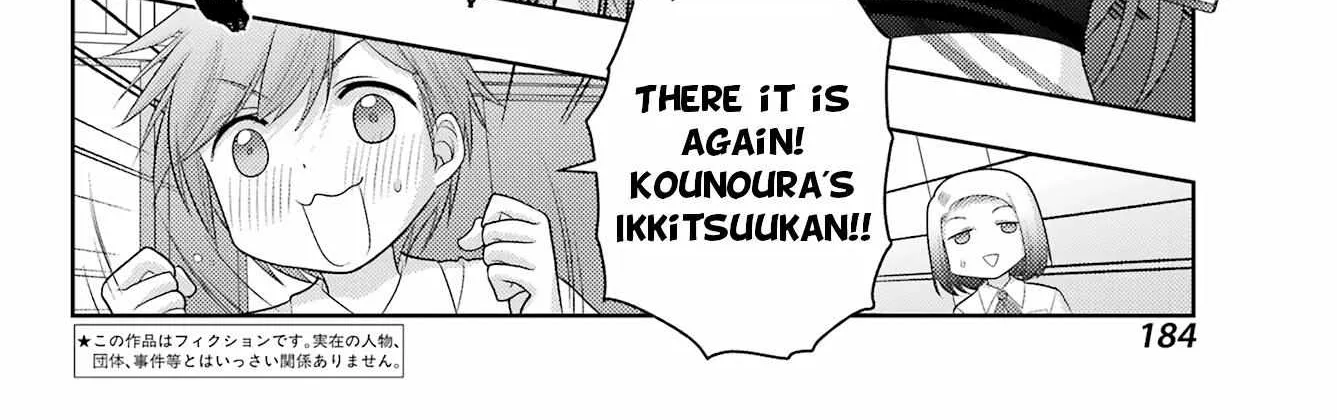 Side Story of - Saki - Shinohayu the Dawn of Age Chapter 106 page 4 - 