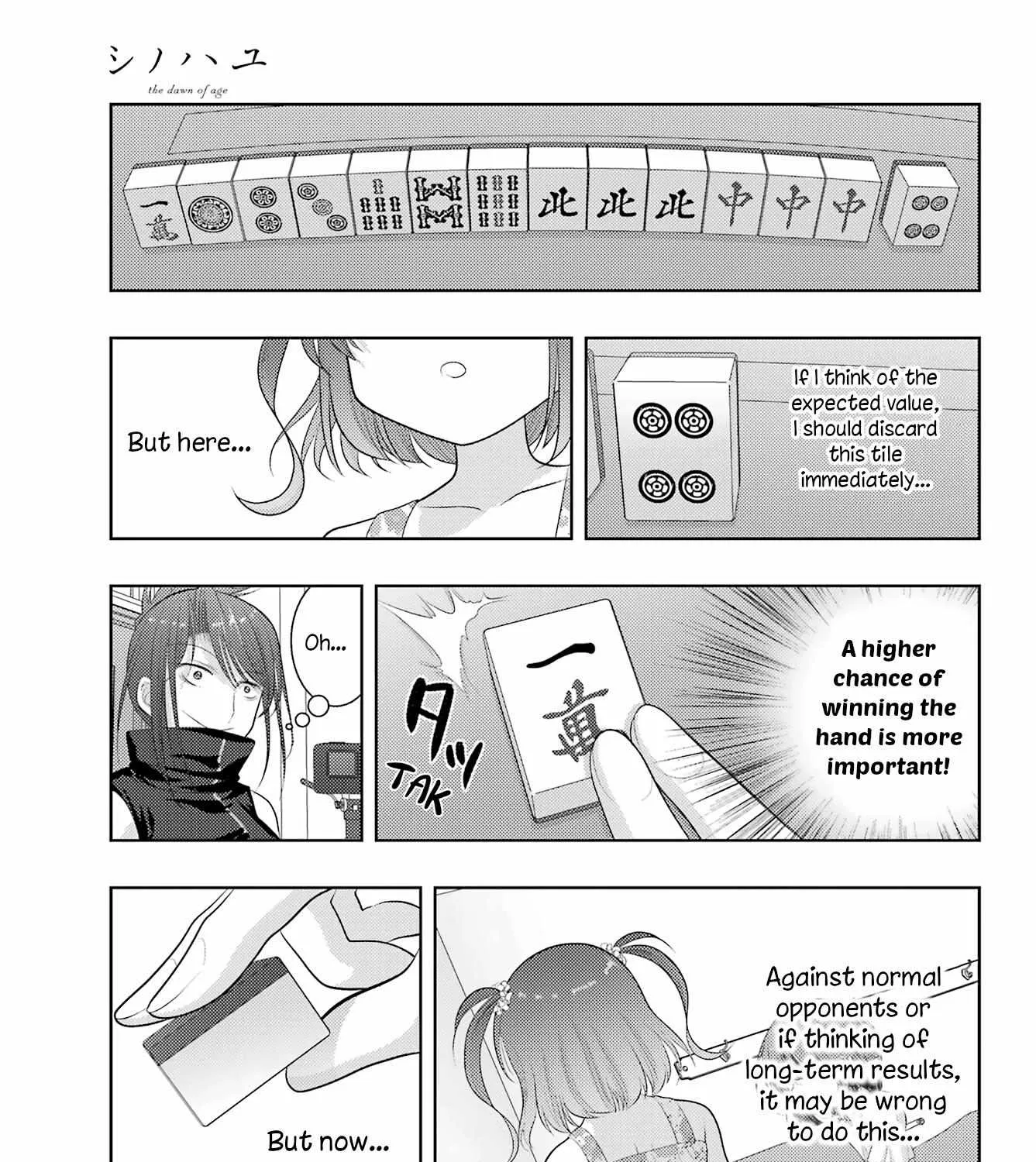 Side Story of - Saki - Shinohayu the Dawn of Age Chapter 106 page 31 - 