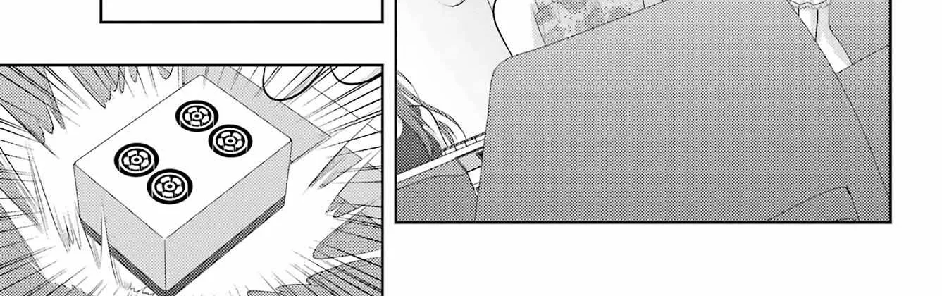 Side Story of - Saki - Shinohayu the Dawn of Age Chapter 106 page 32 - 