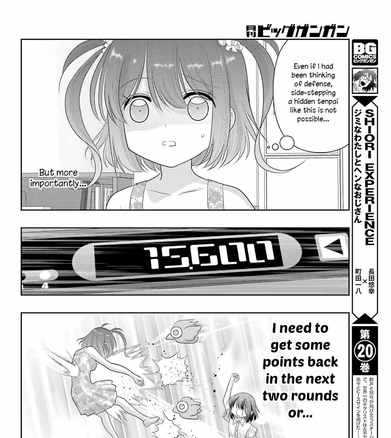 Side Story of - Saki - Shinohayu the Dawn of Age Chapter 106 page 37 - 