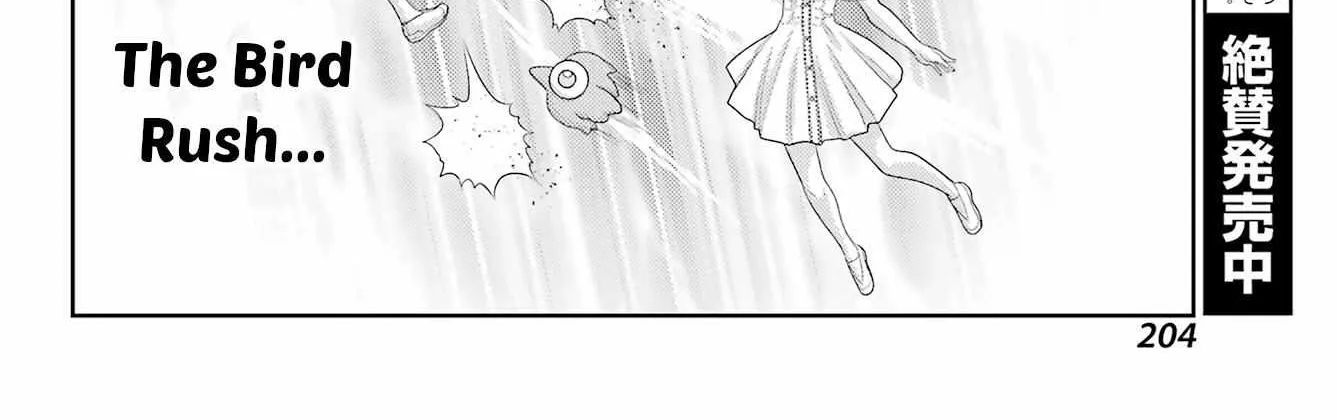 Side Story of - Saki - Shinohayu the Dawn of Age Chapter 106 page 38 - 