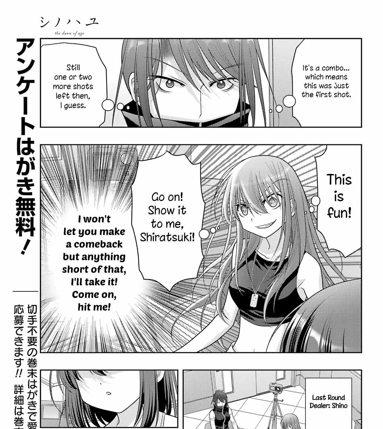Side Story of - Saki - Shinohayu the Dawn of Age Chapter 107 page 11 - 