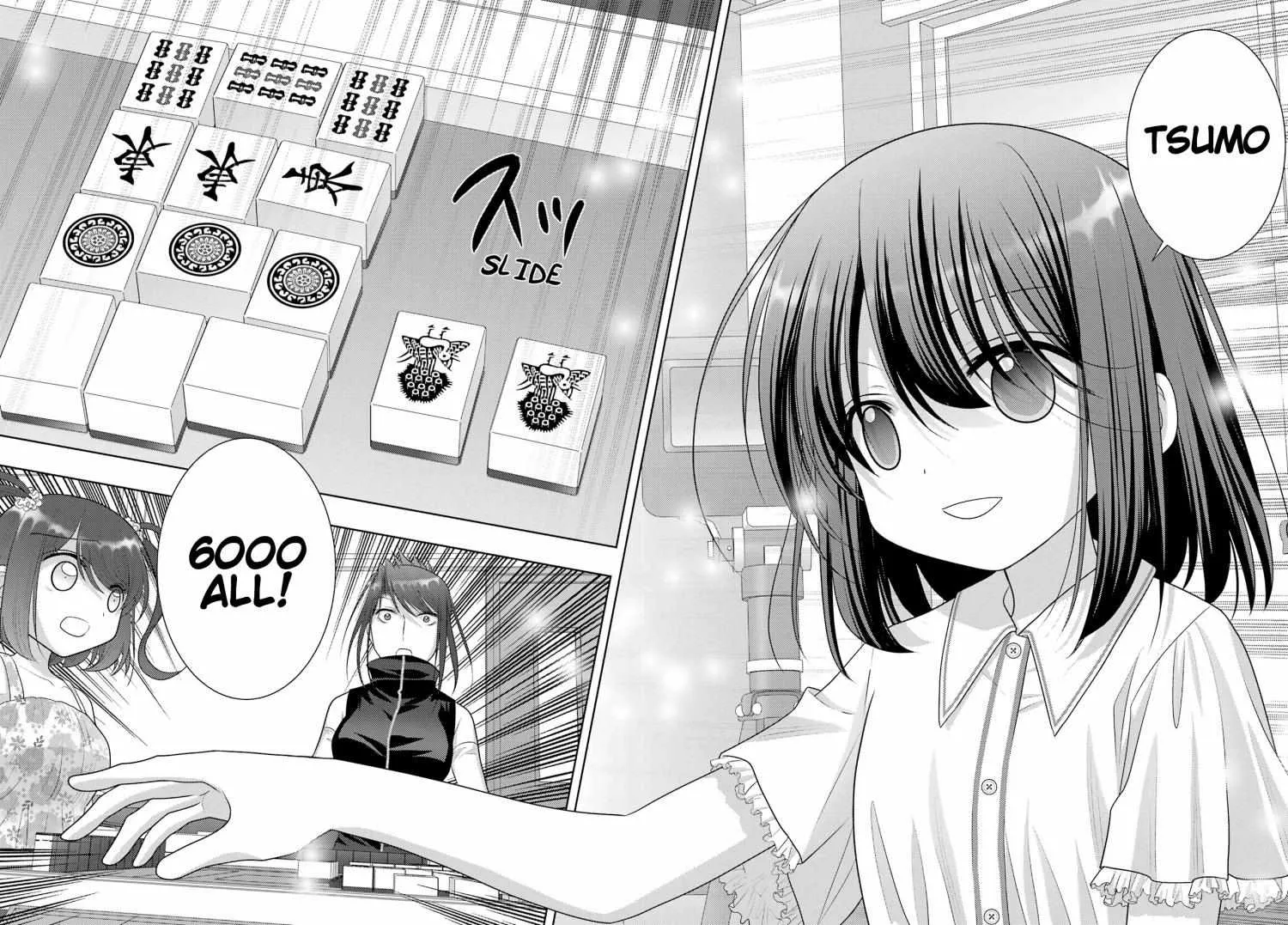 Side Story of - Saki - Shinohayu the Dawn of Age Chapter 107 page 13 - 