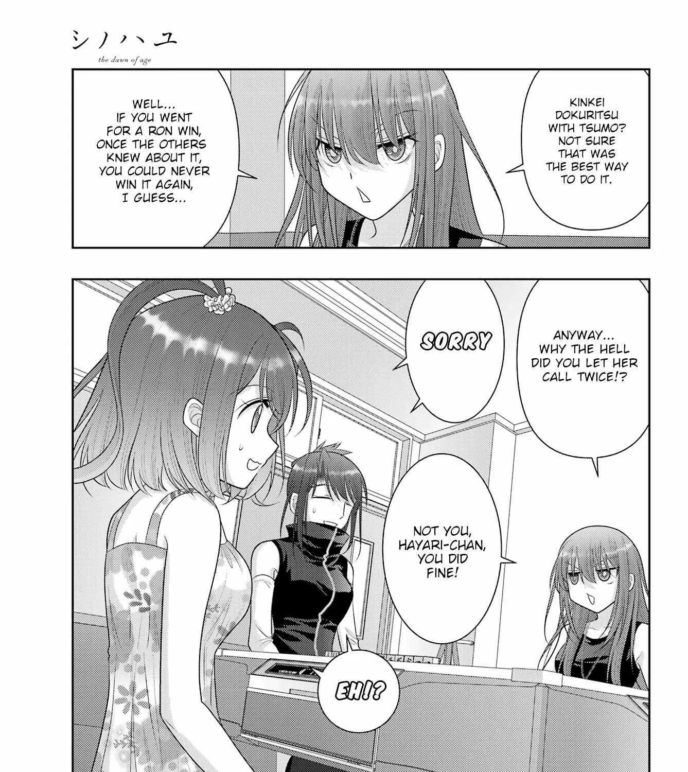 Side Story of - Saki - Shinohayu the Dawn of Age Chapter 107 page 16 - 
