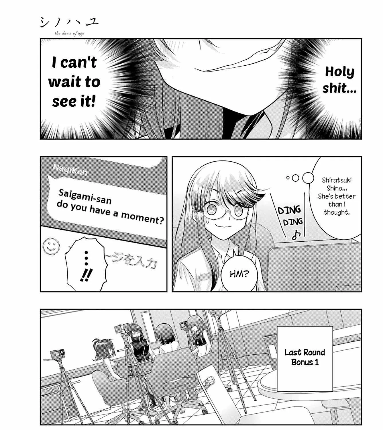 Side Story of - Saki - Shinohayu the Dawn of Age Chapter 107 page 20 - 