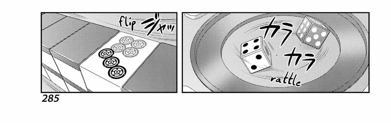 Side Story of - Saki - Shinohayu the Dawn of Age Chapter 107 page 21 - 