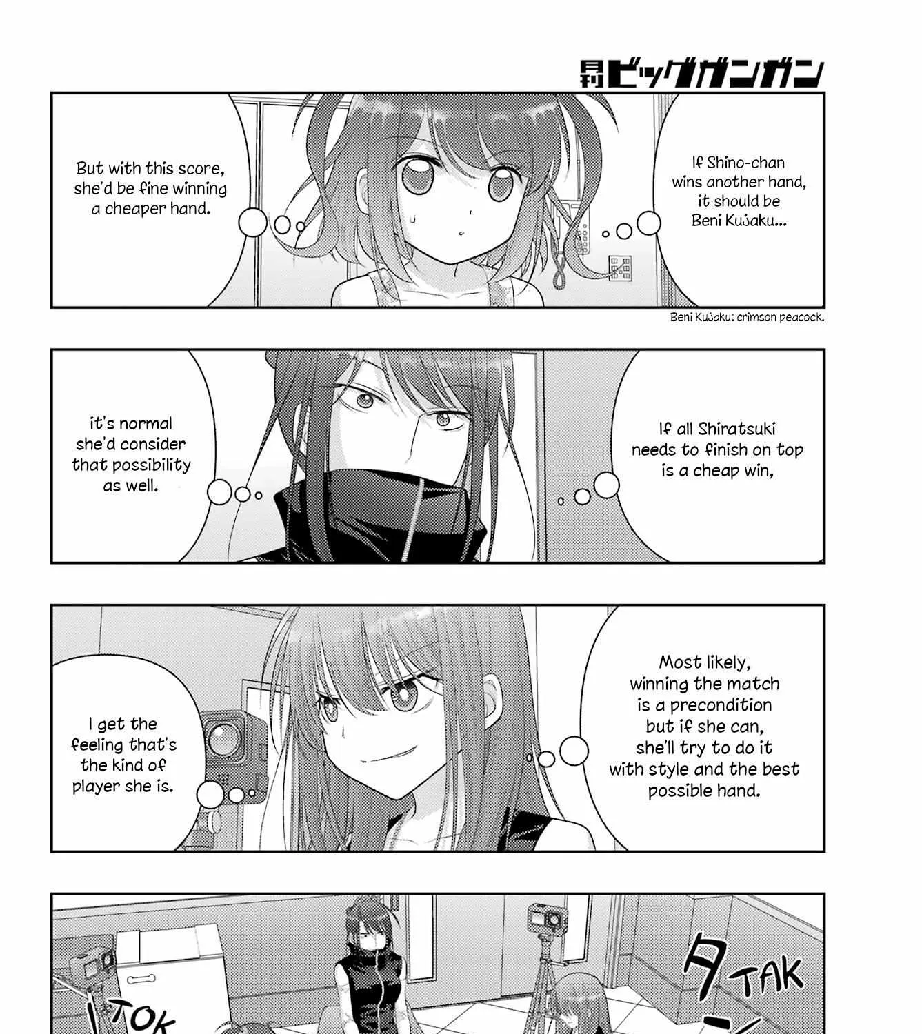 Side Story of - Saki - Shinohayu the Dawn of Age Chapter 107 page 22 - 