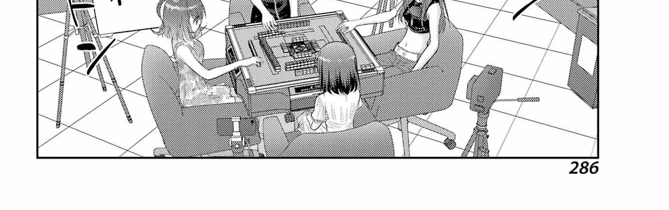 Side Story of - Saki - Shinohayu the Dawn of Age Chapter 107 page 23 - 