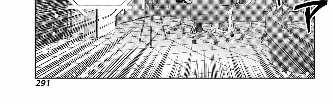 Side Story of - Saki - Shinohayu the Dawn of Age Chapter 107 page 33 - 