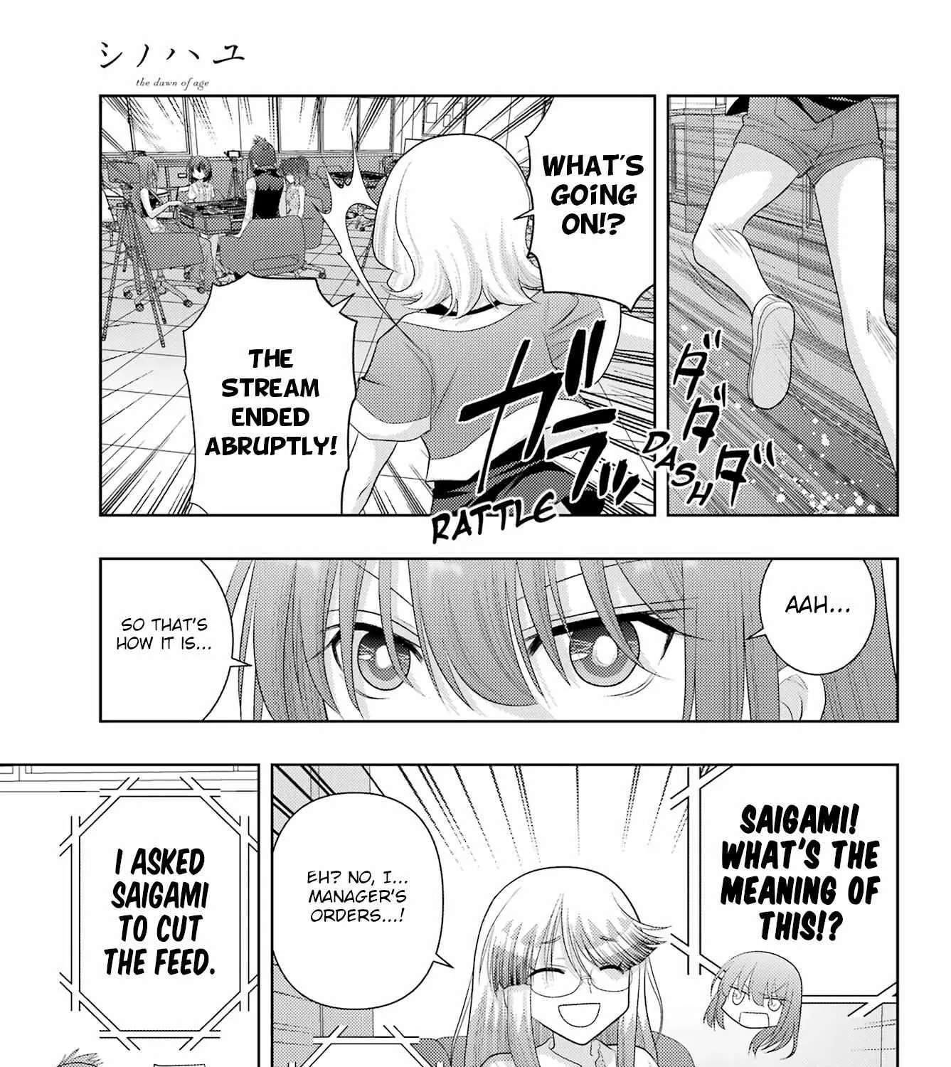 Side Story of - Saki - Shinohayu the Dawn of Age Chapter 107 page 36 - 