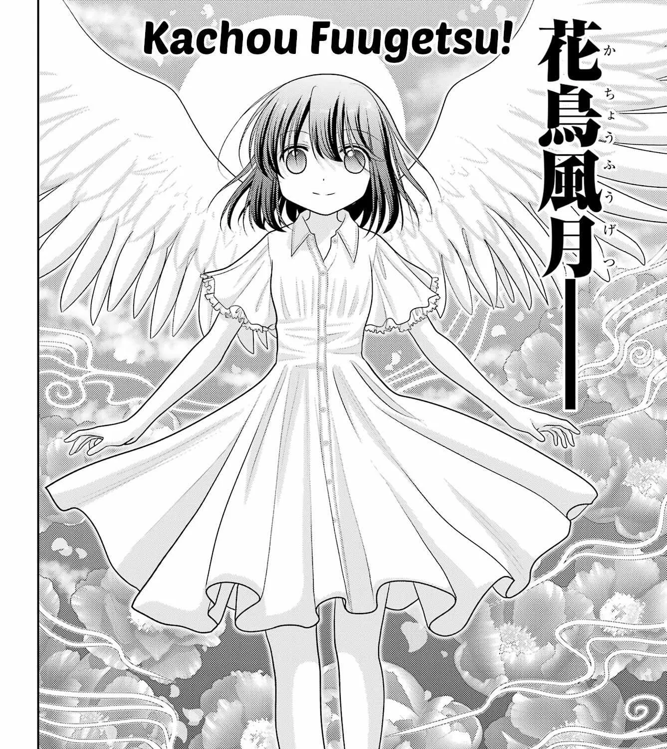 Side Story of - Saki - Shinohayu the Dawn of Age Chapter 107 page 9 - 