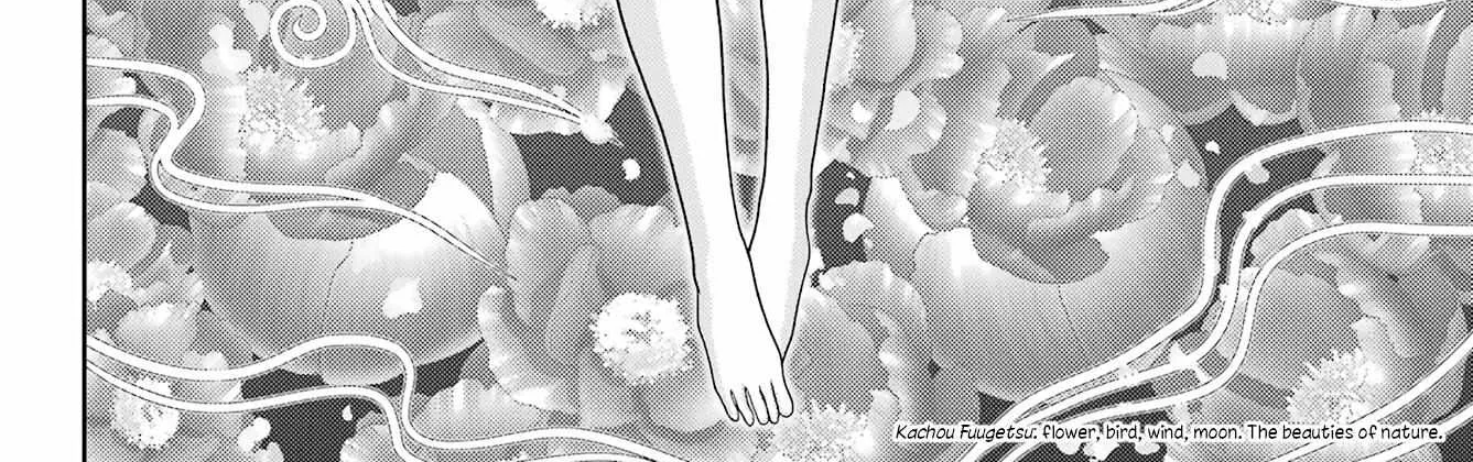 Side Story of - Saki - Shinohayu the Dawn of Age Chapter 107 page 10 - 