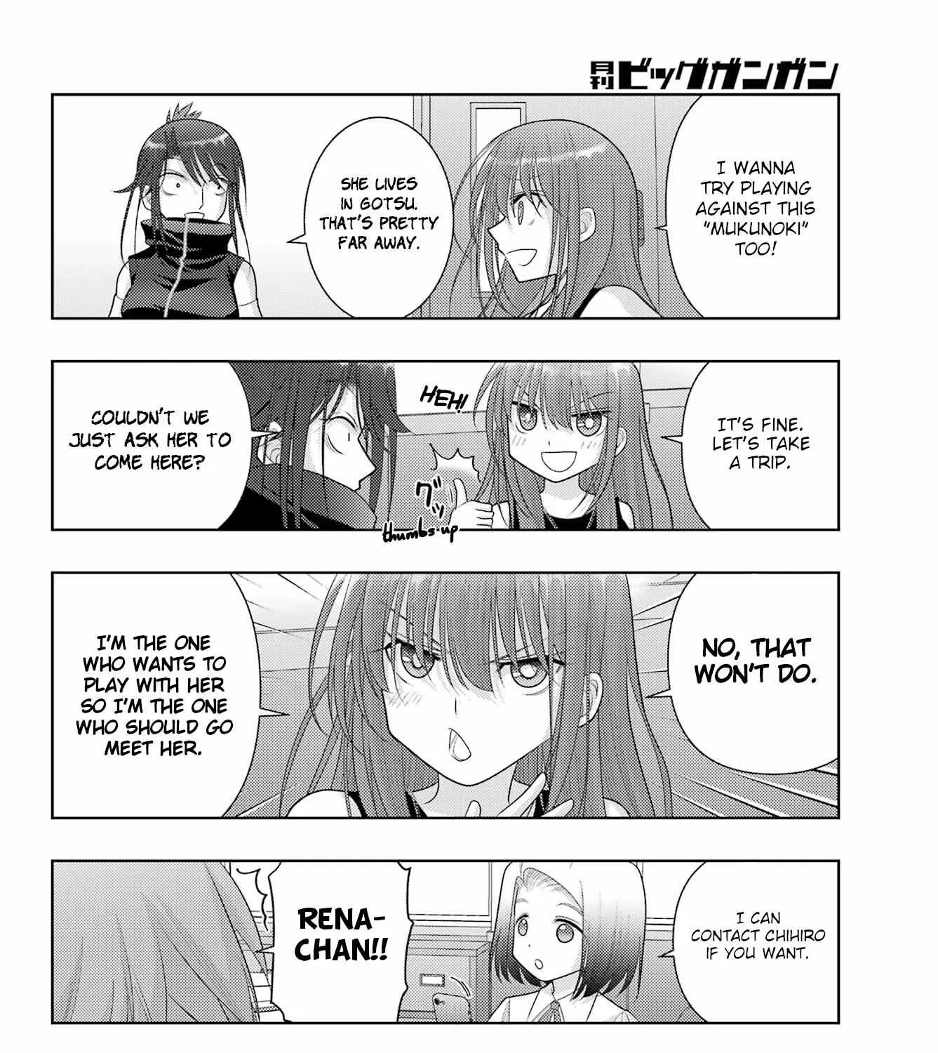 Side Story of - Saki - Shinohayu the Dawn of Age Chapter 108 page 12 - 