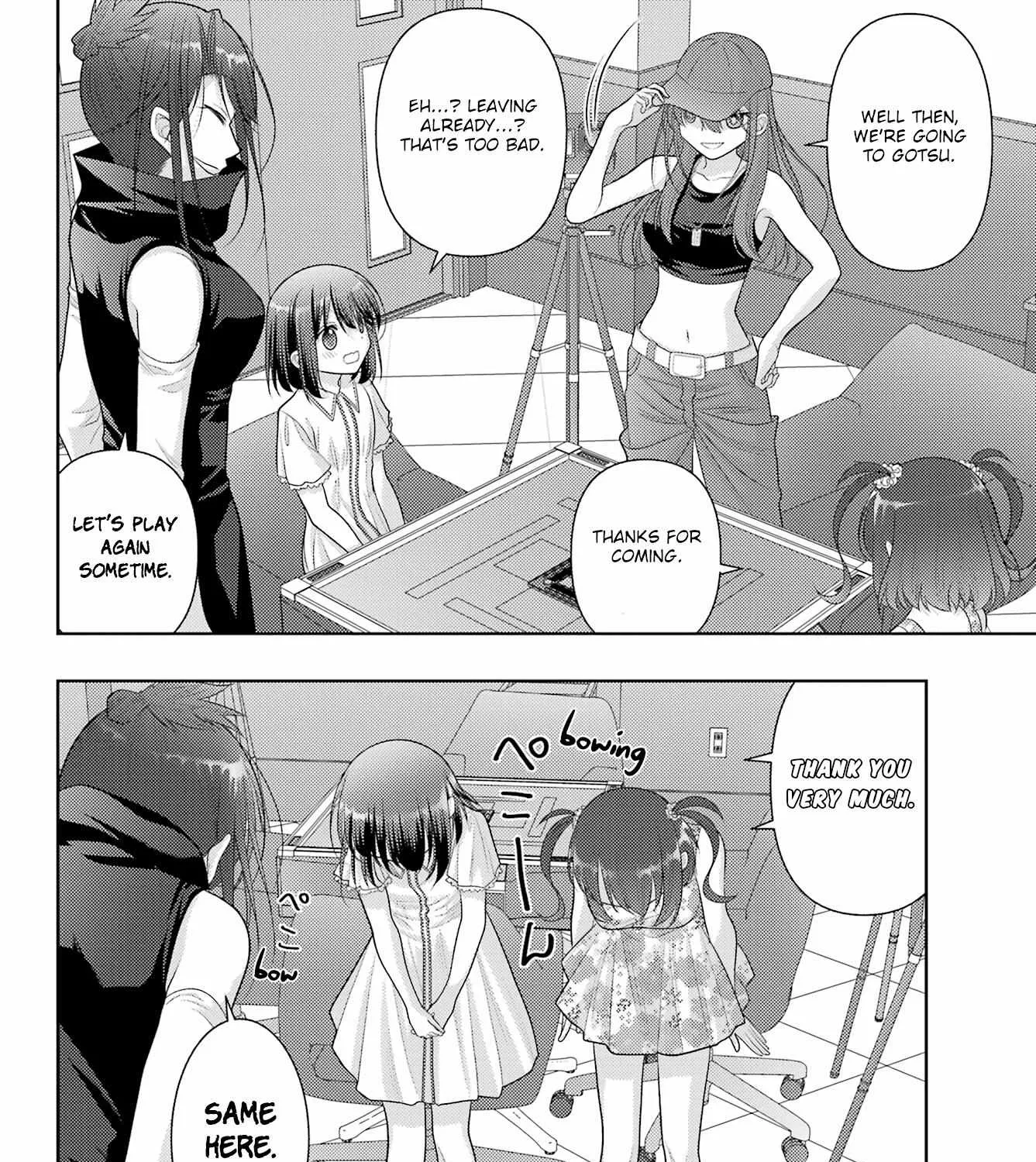 Side Story of - Saki - Shinohayu the Dawn of Age Chapter 108 page 16 - 