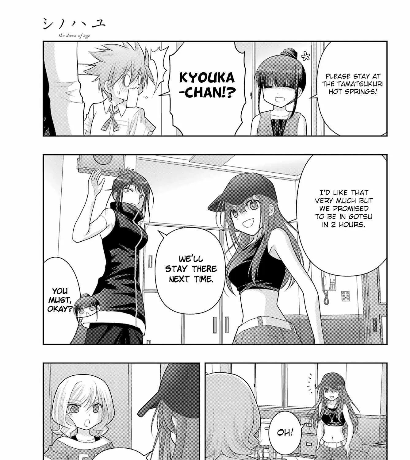 Side Story of - Saki - Shinohayu the Dawn of Age Chapter 108 page 18 - 