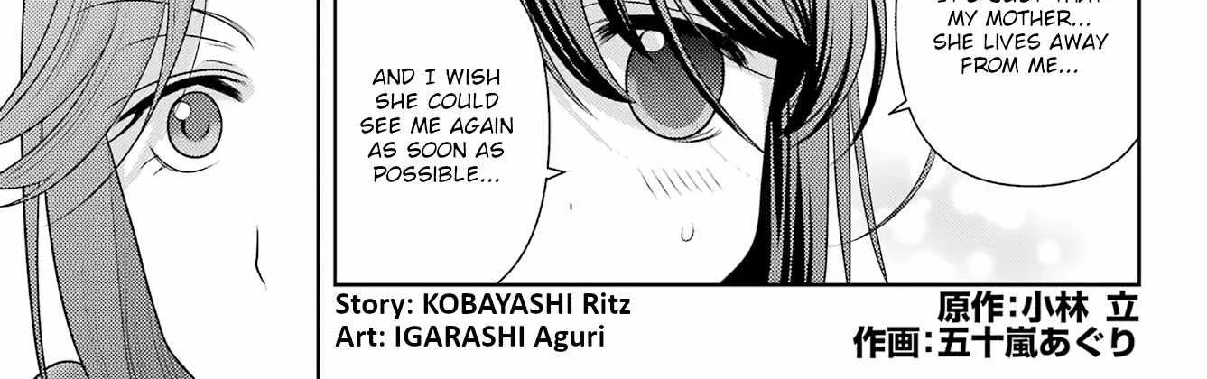 Side Story of - Saki - Shinohayu the Dawn of Age Chapter 108 page 3 - 
