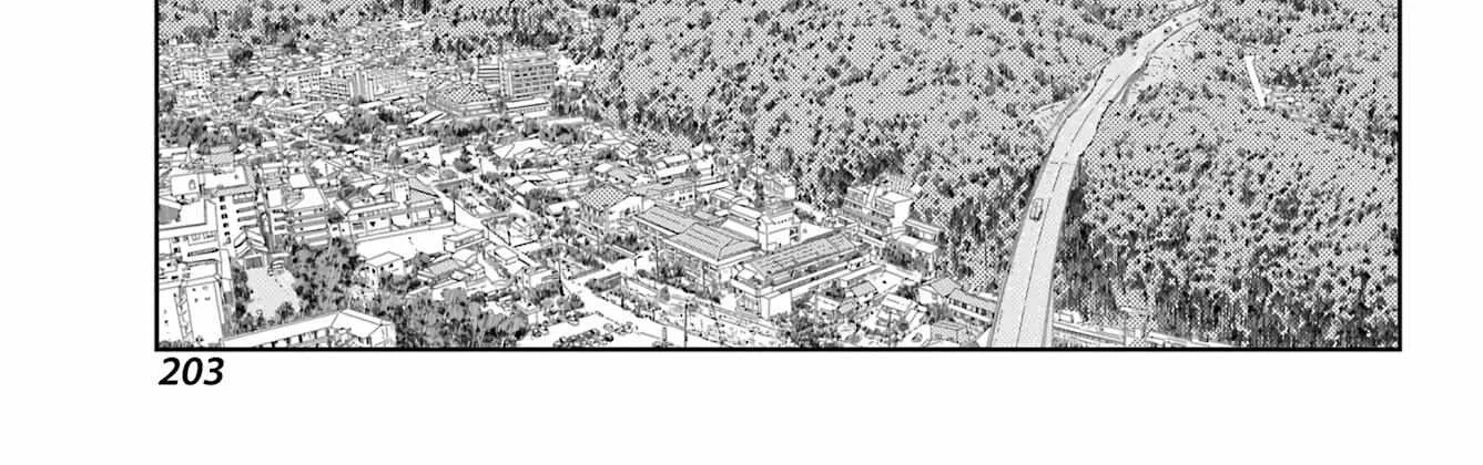 Side Story of - Saki - Shinohayu the Dawn of Age Chapter 108 page 27 - 