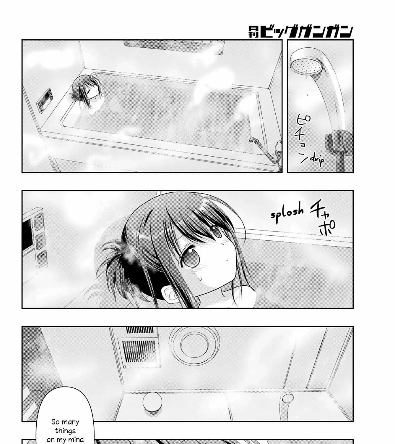 Side Story of - Saki - Shinohayu the Dawn of Age Chapter 108 page 36 - 