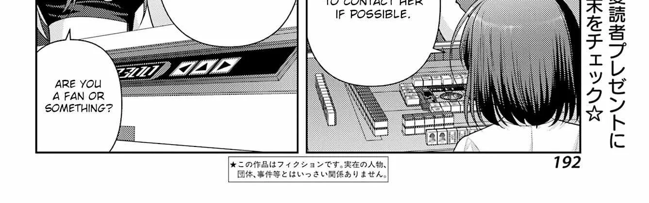 Side Story of - Saki - Shinohayu the Dawn of Age Chapter 108 page 5 - 