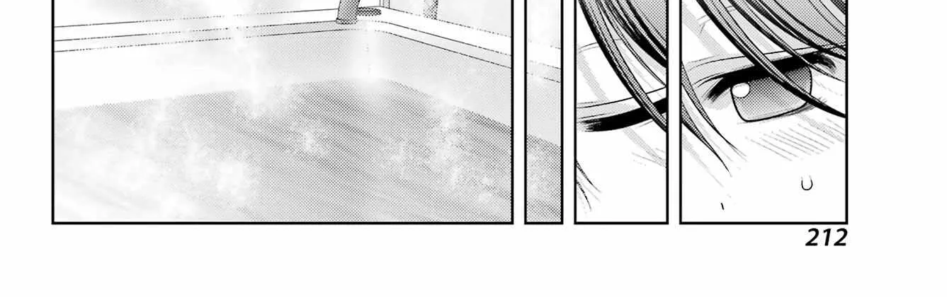 Side Story of - Saki - Shinohayu the Dawn of Age Chapter 108 page 45 - 