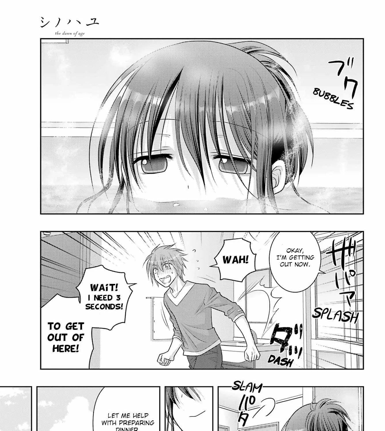 Side Story of - Saki - Shinohayu the Dawn of Age Chapter 108 page 50 - 