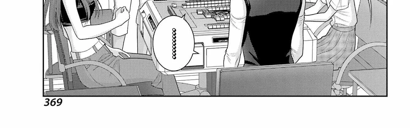 Side Story of - Saki - Shinohayu the Dawn of Age Chapter 109 page 16 - 