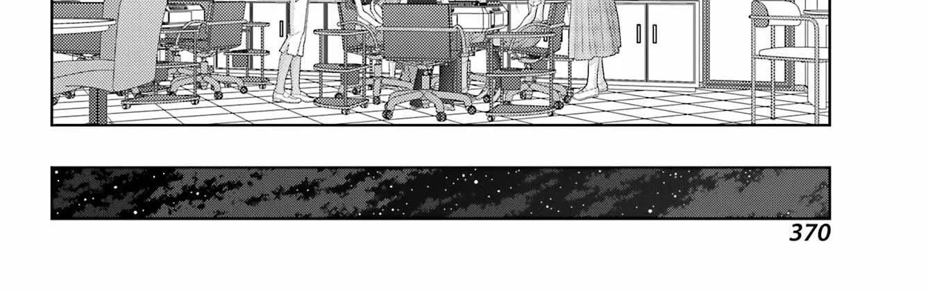 Side Story of - Saki - Shinohayu the Dawn of Age Chapter 109 page 18 - 