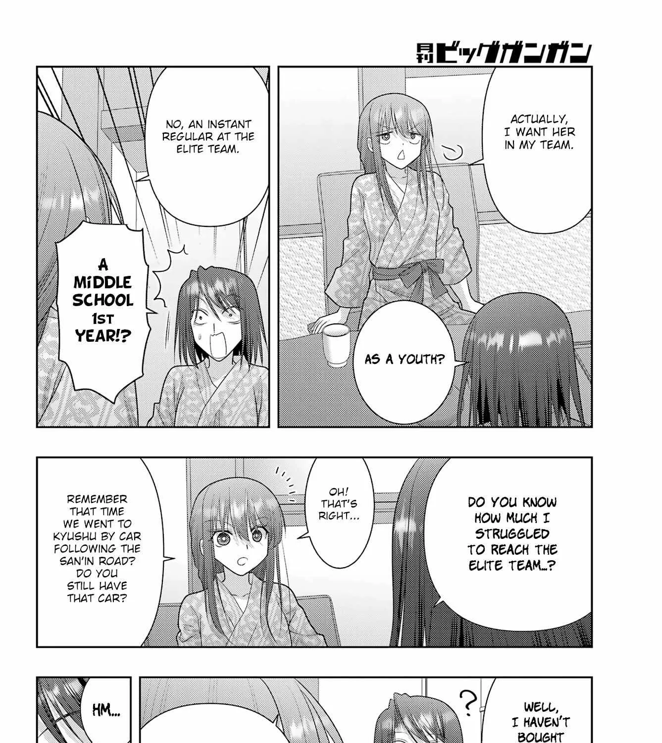 Side Story of - Saki - Shinohayu the Dawn of Age Chapter 109 page 25 - 