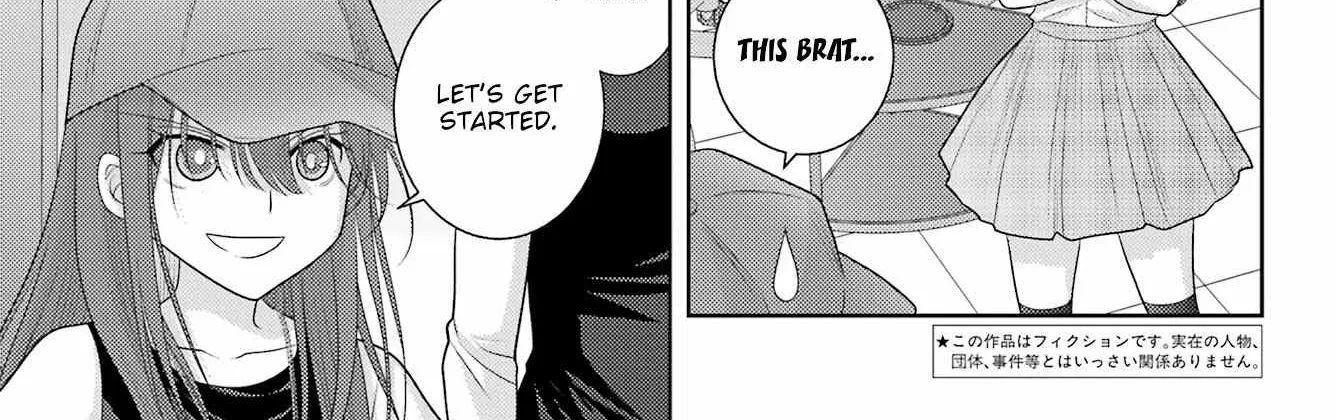 Side Story of - Saki - Shinohayu the Dawn of Age Chapter 109 page 4 - 