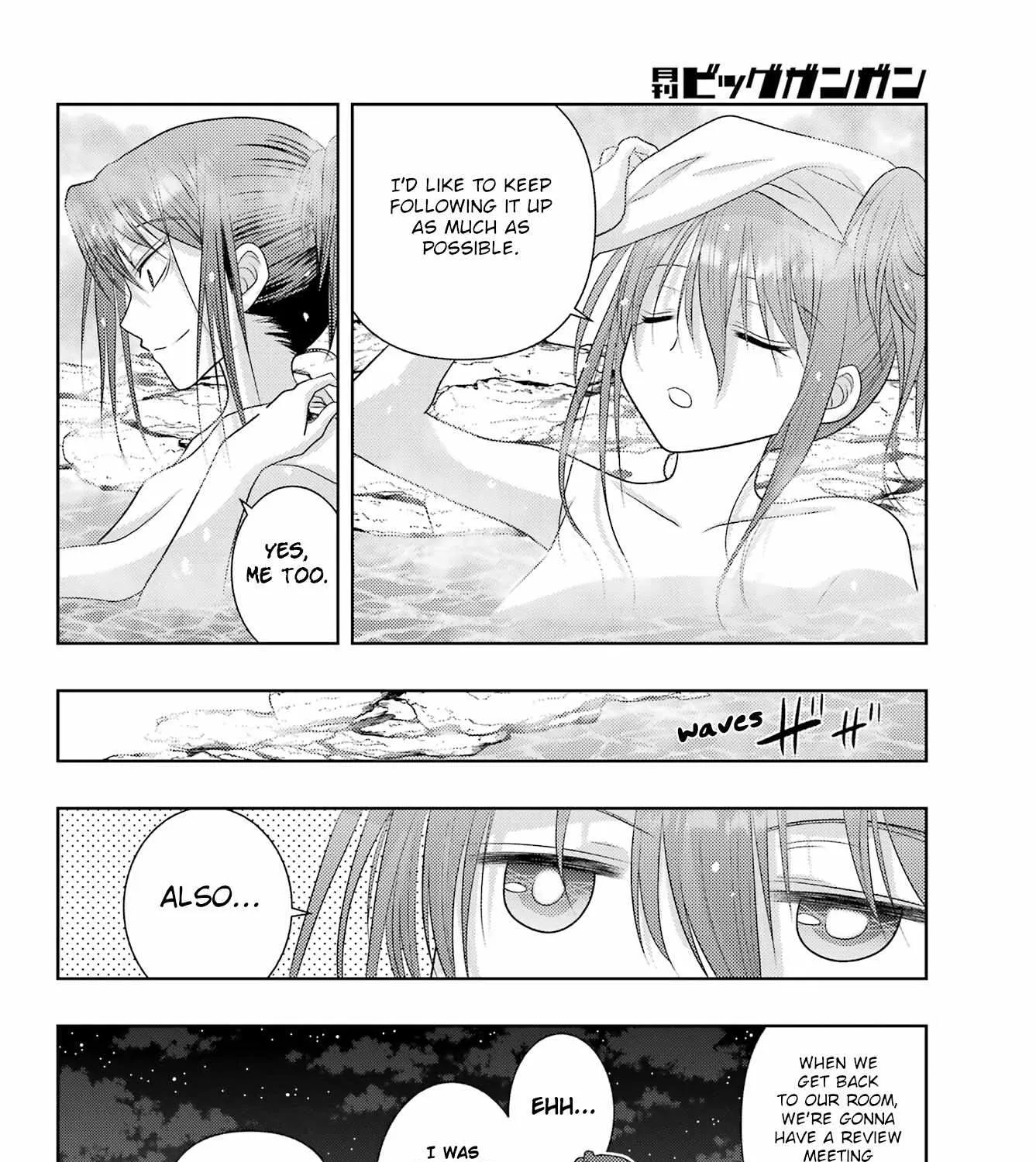 Side Story of - Saki - Shinohayu the Dawn of Age Chapter 109 page 33 - 