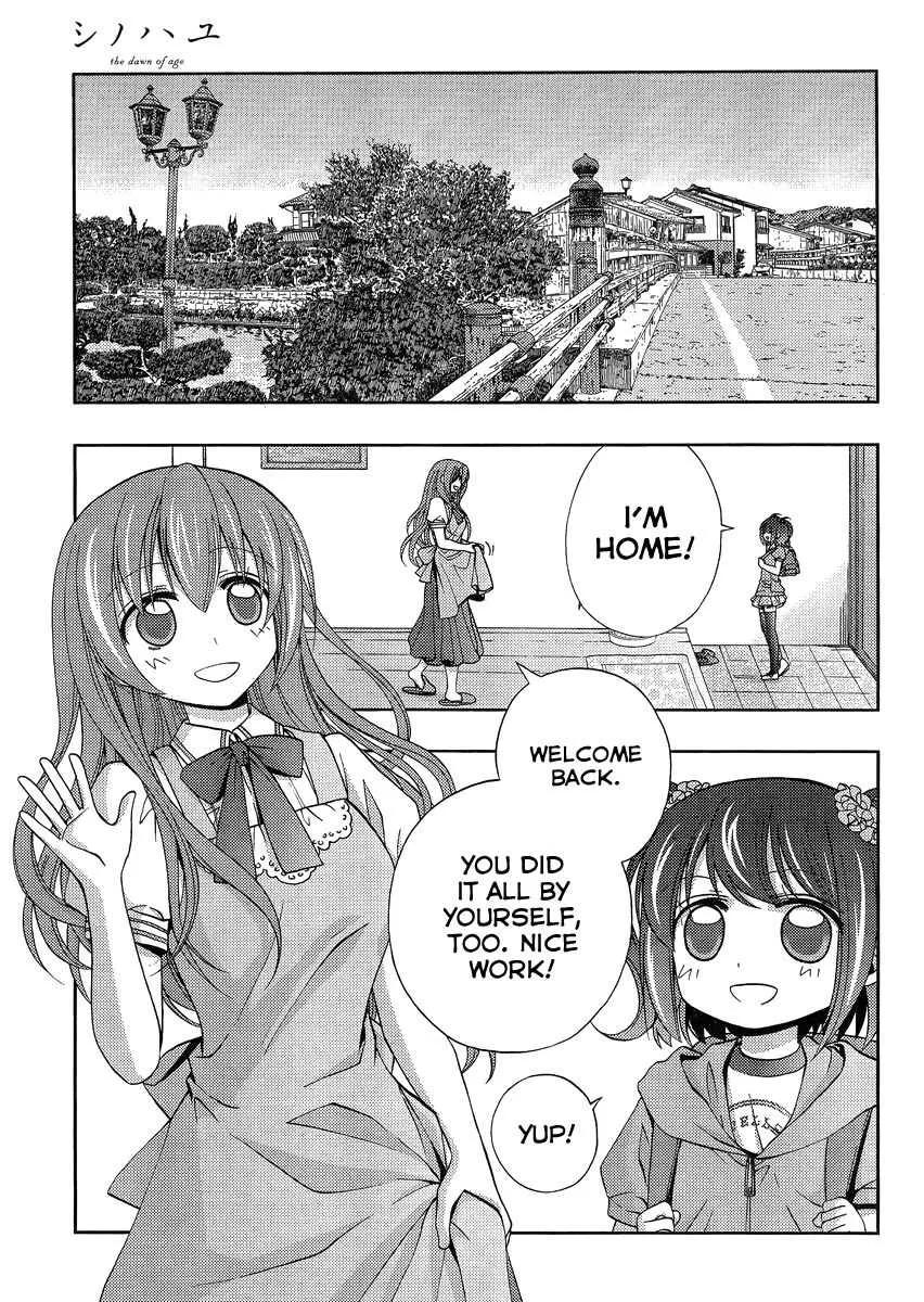 Side Story of - Saki - Shinohayu the Dawn of Age Chapter 11 page 11 - 