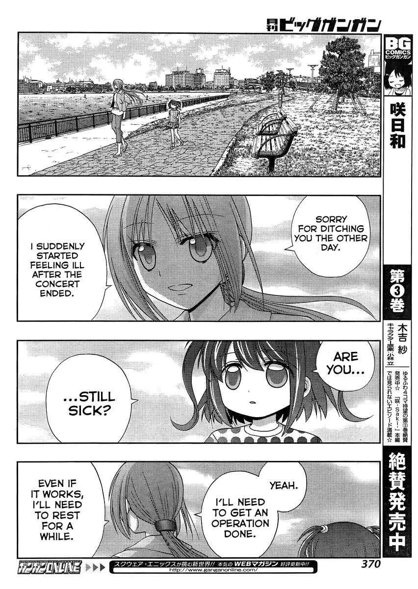 Side Story of - Saki - Shinohayu the Dawn of Age Chapter 11 page 18 - 
