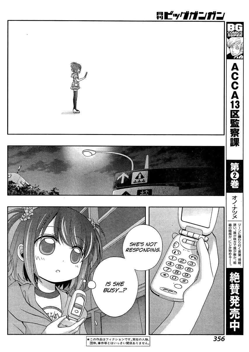 Side Story of - Saki - Shinohayu the Dawn of Age Chapter 11 page 4 - 