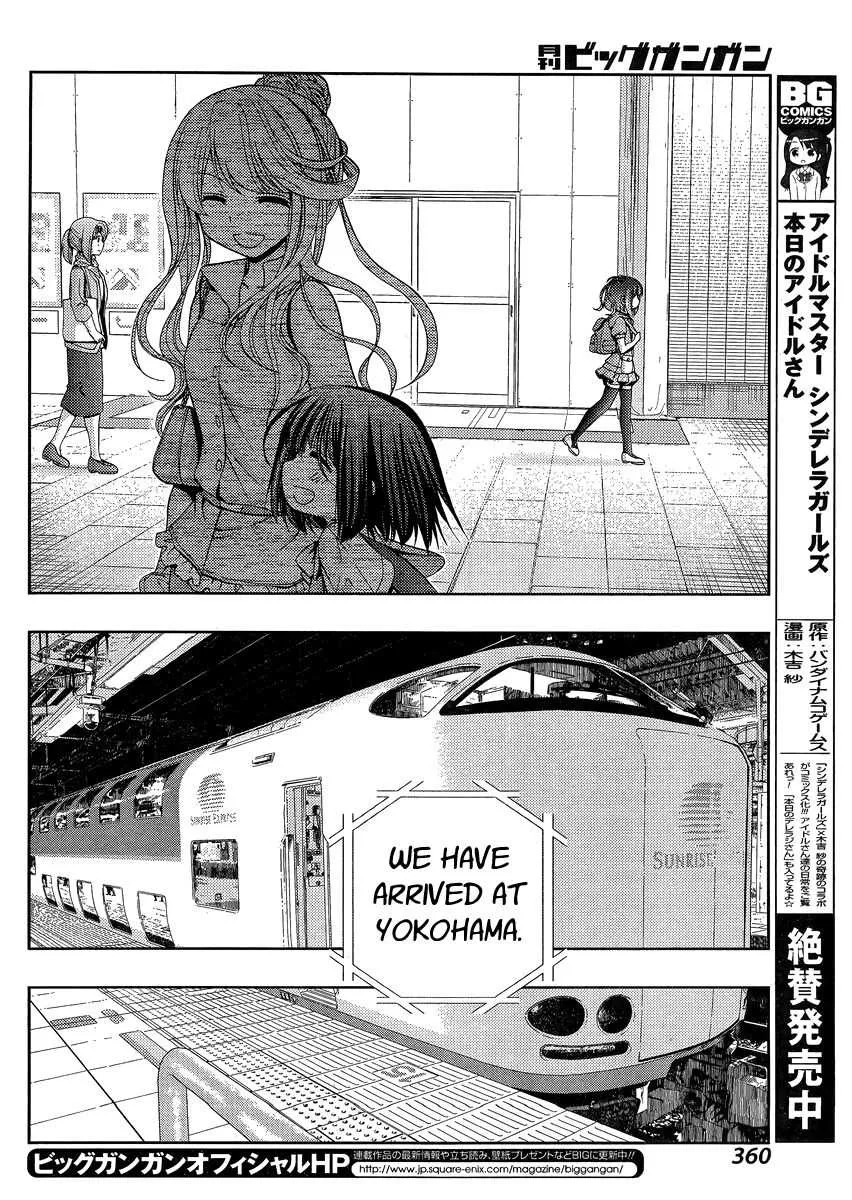 Side Story of - Saki - Shinohayu the Dawn of Age Chapter 11 page 8 - 