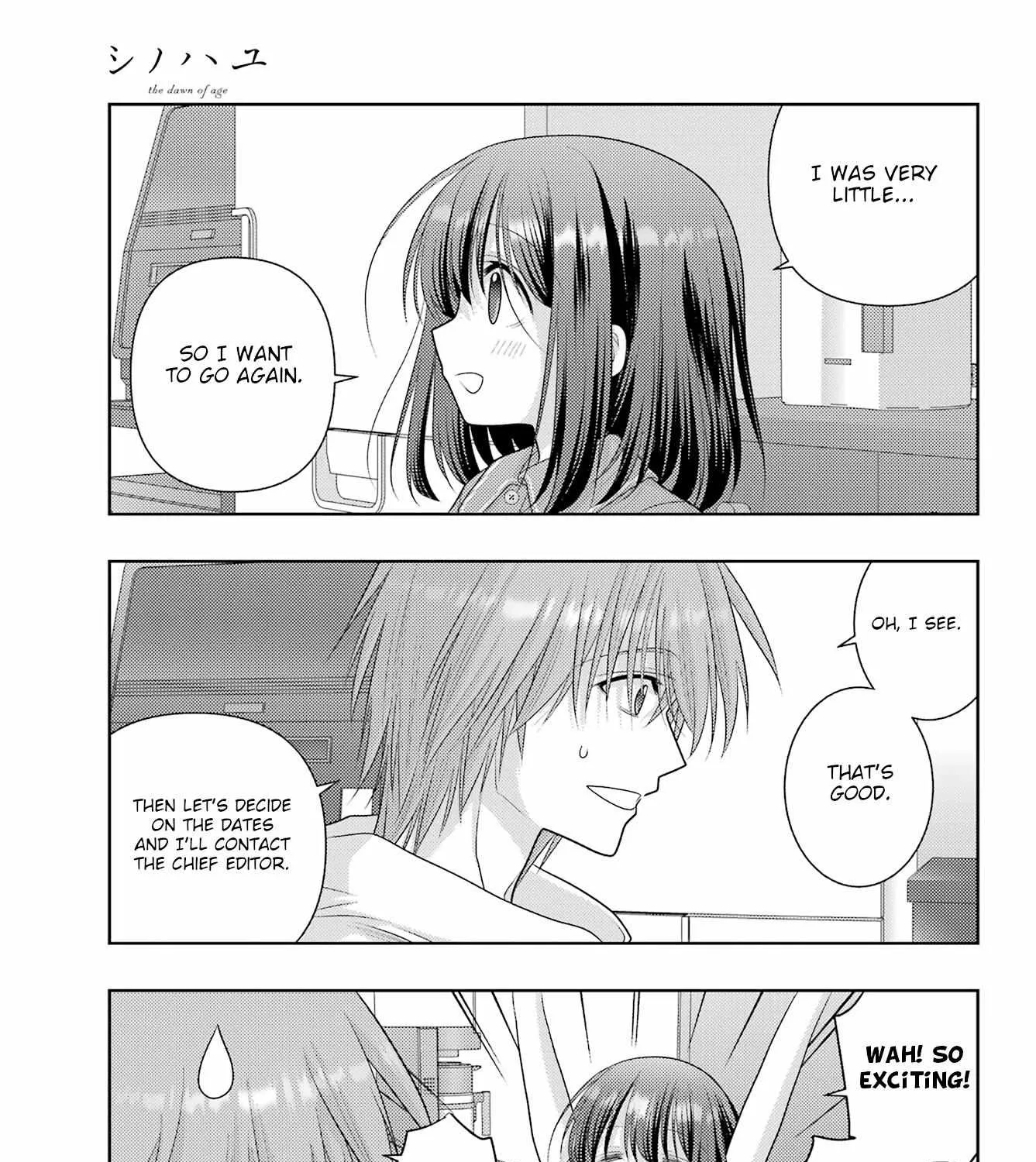 Side Story of - Saki - Shinohayu the Dawn of Age Chapter 110 page 17 - 