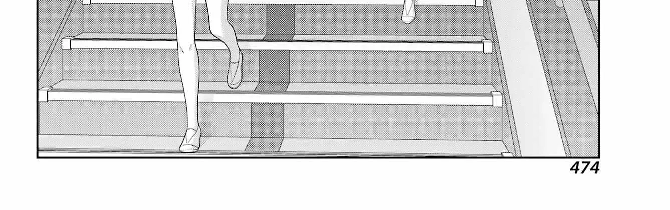 Side Story of - Saki - Shinohayu the Dawn of Age Chapter 110 page 32 - 