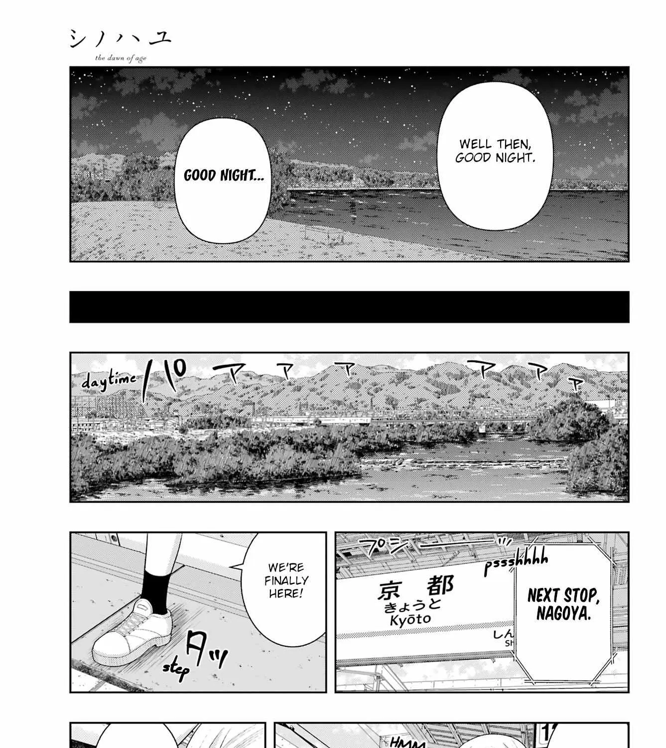 Side Story of - Saki - Shinohayu the Dawn of Age Chapter 110 page 41 - 