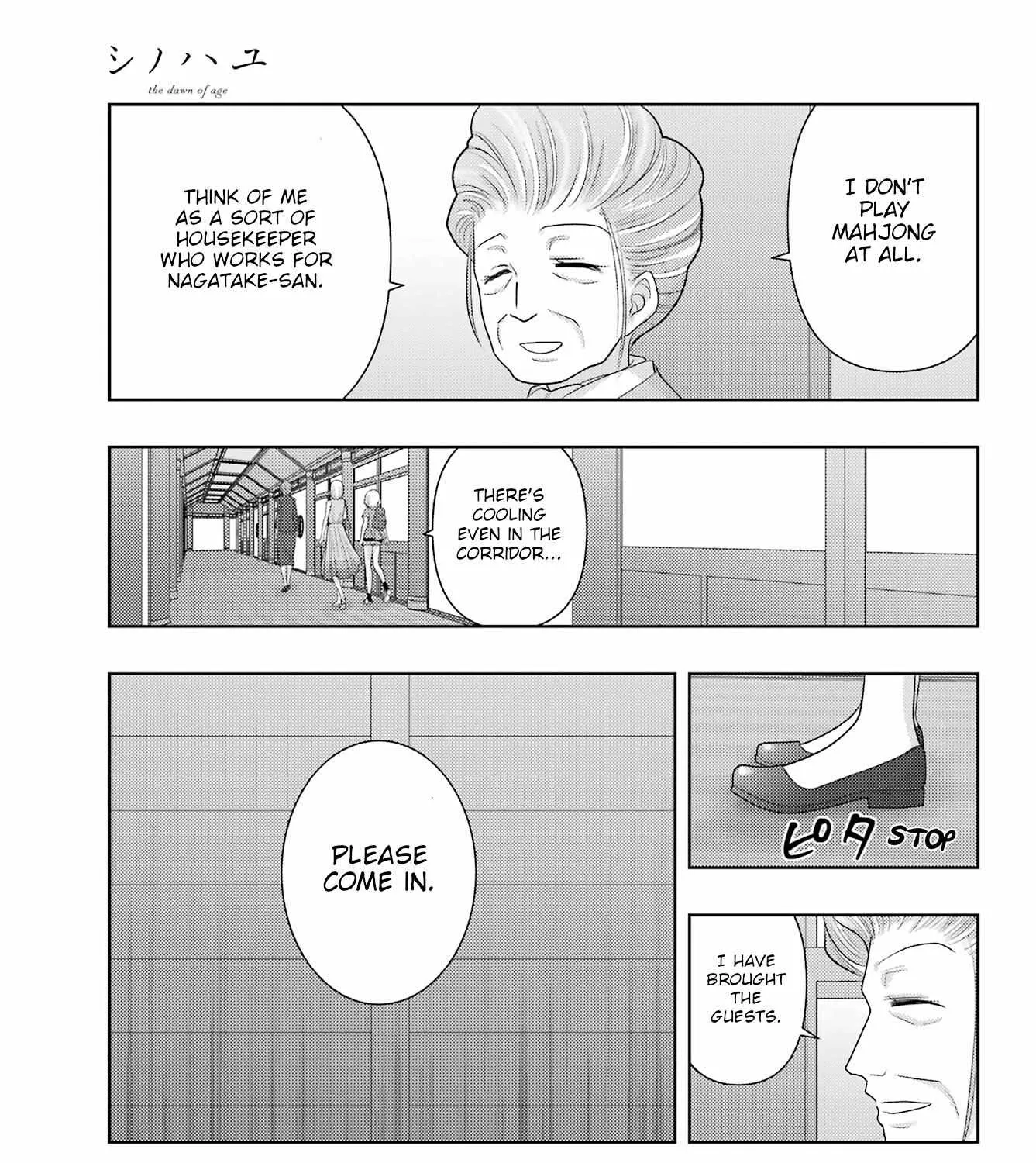 Side Story of - Saki - Shinohayu the Dawn of Age Chapter 110 page 45 - 