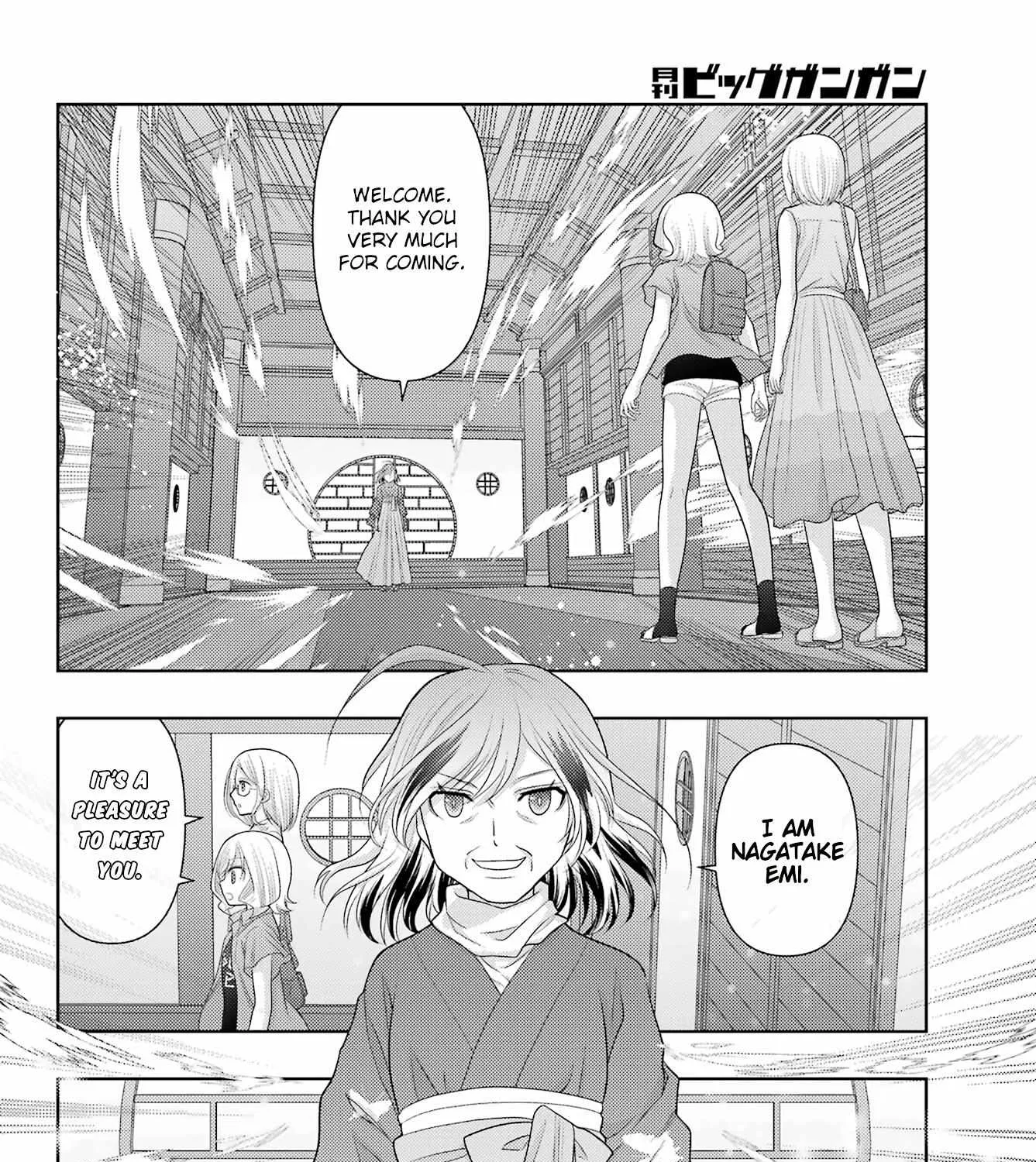 Side Story of - Saki - Shinohayu the Dawn of Age Chapter 110 page 47 - 